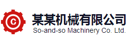 凯8娱乐官网入口